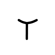 Penkavat Photography Logo